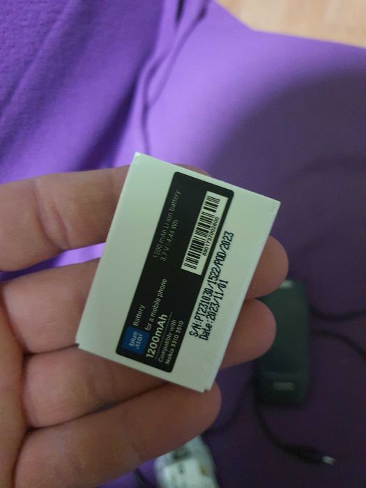 Nokia 3310 като нов