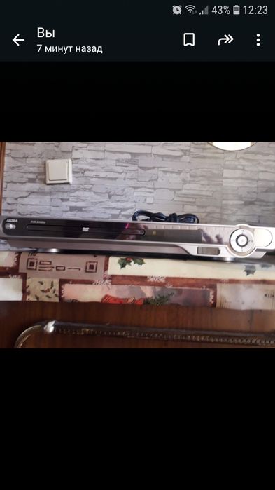 DVD плеер с пультом