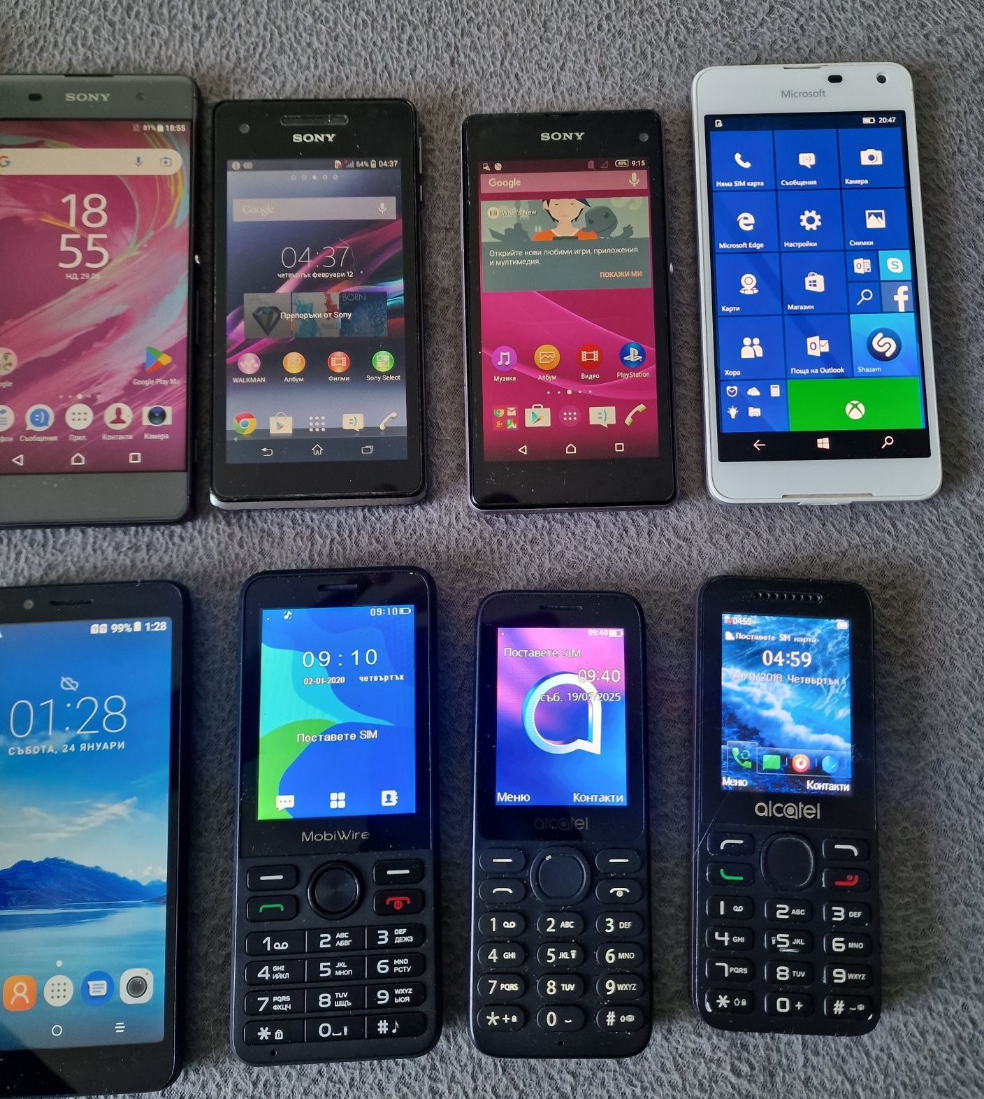 Телефони Nokia Samsung Sony Iphone