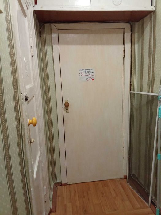 Продаётся 1-о комн.квартира  в Городе по ул. Полетаева д.3