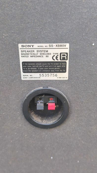 СОНИ - модел HCD-XB80AV - Мощна  музикална система и домашно кино...