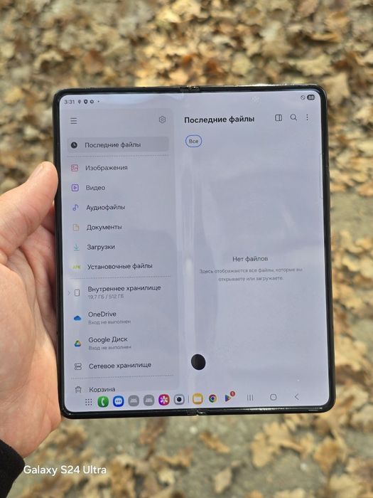 Samsung Galaxy Z Fold 5 512gb imei bor