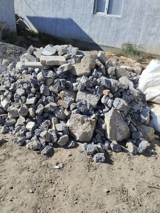 Бетон одход отлично