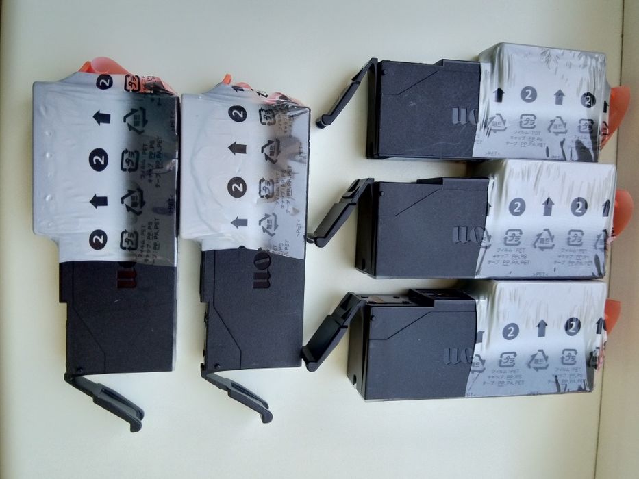 cartușe canon PGI și CLI 550