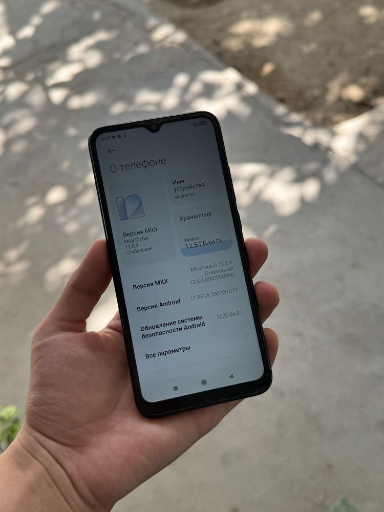 Redmi 9A 64gb срочни сотилади