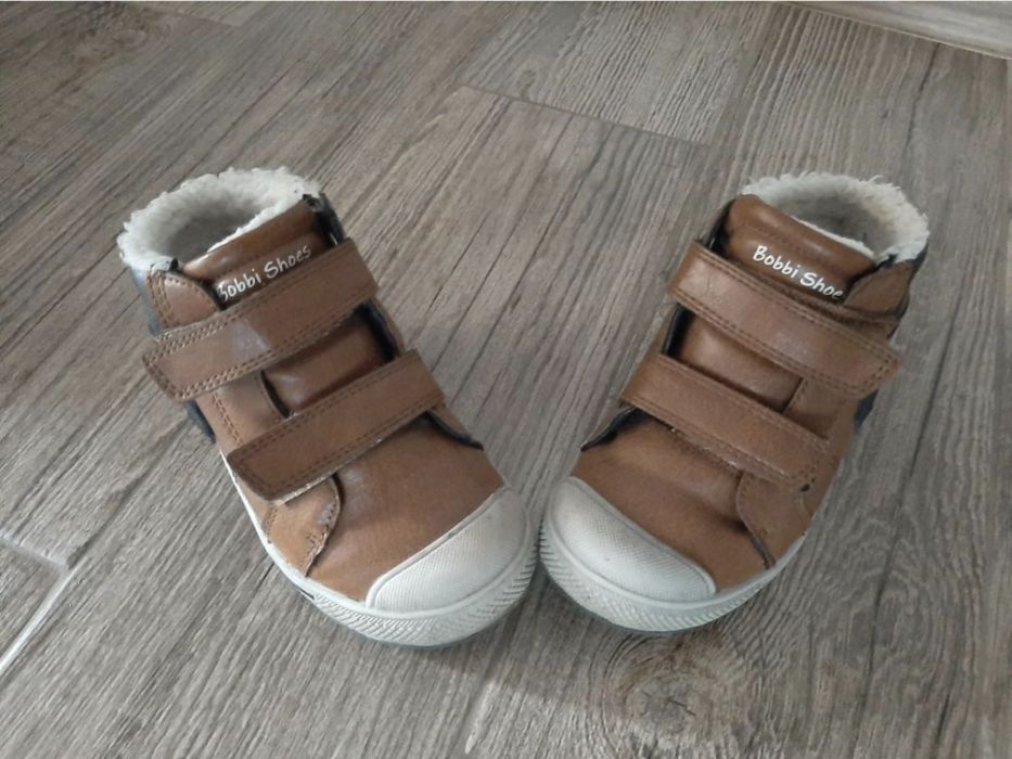 Ghete băieți,Nr.25