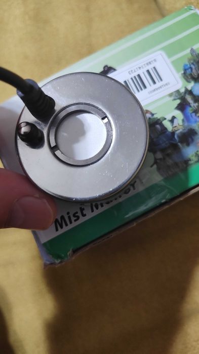 Ултразвуков уред за мъгла