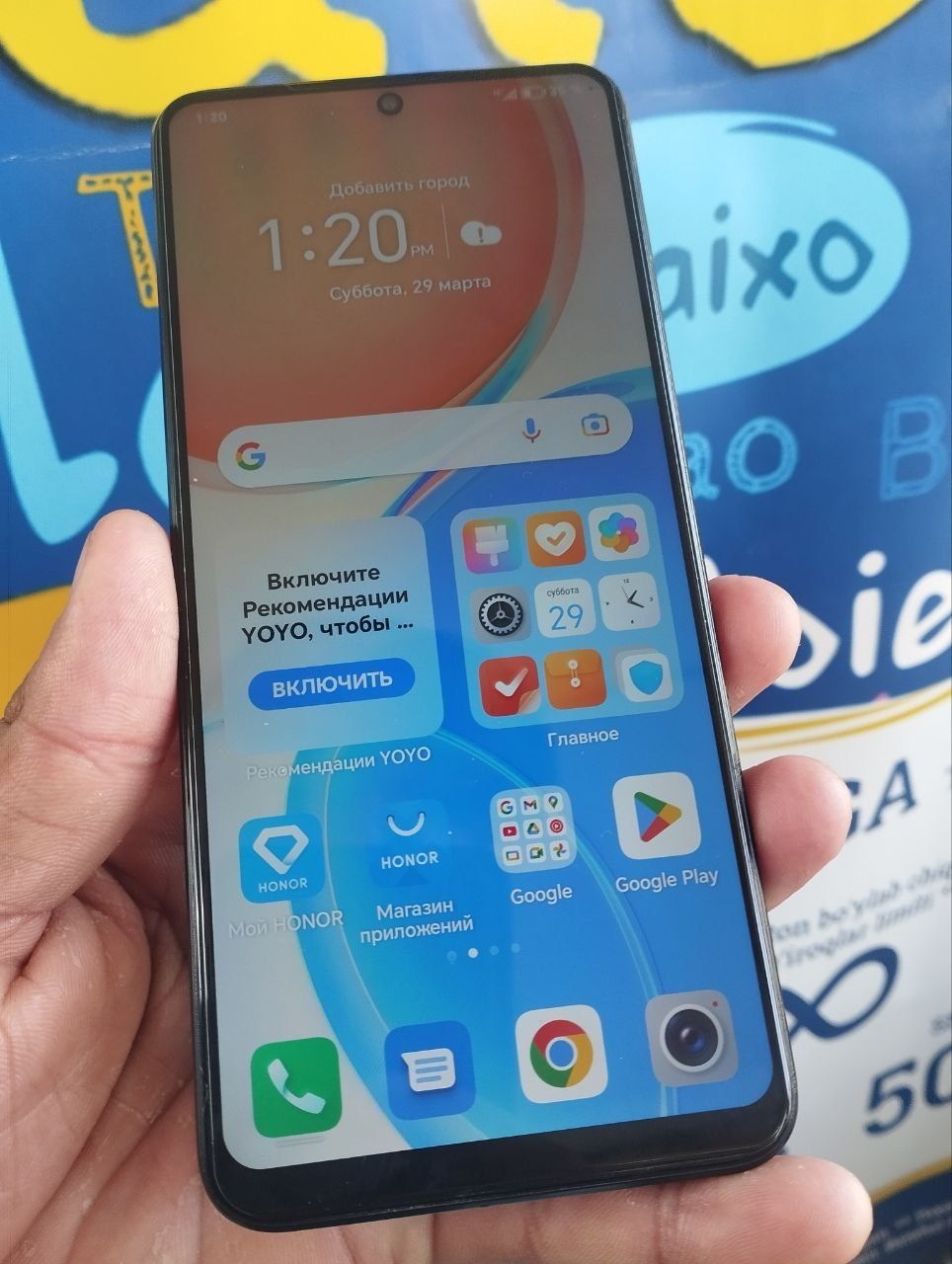 HONOR 8X  6+2/128GB