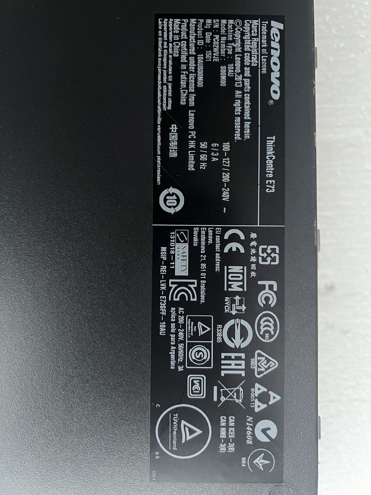 Системгый блок Lenovo E73