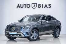 Mercedes-Benz GLC Coupe Led/Camera 360/4x4/CarPlay/Lane Assist/TVA/Leasing - Rate FARA AVANS