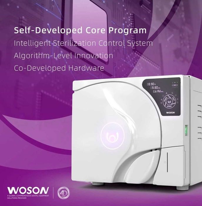 Стерилизатор стоматологический / автоклав стоматологический