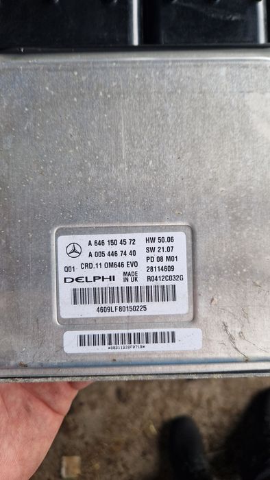 Компютър Мерцедес Ц клас W204  A 646