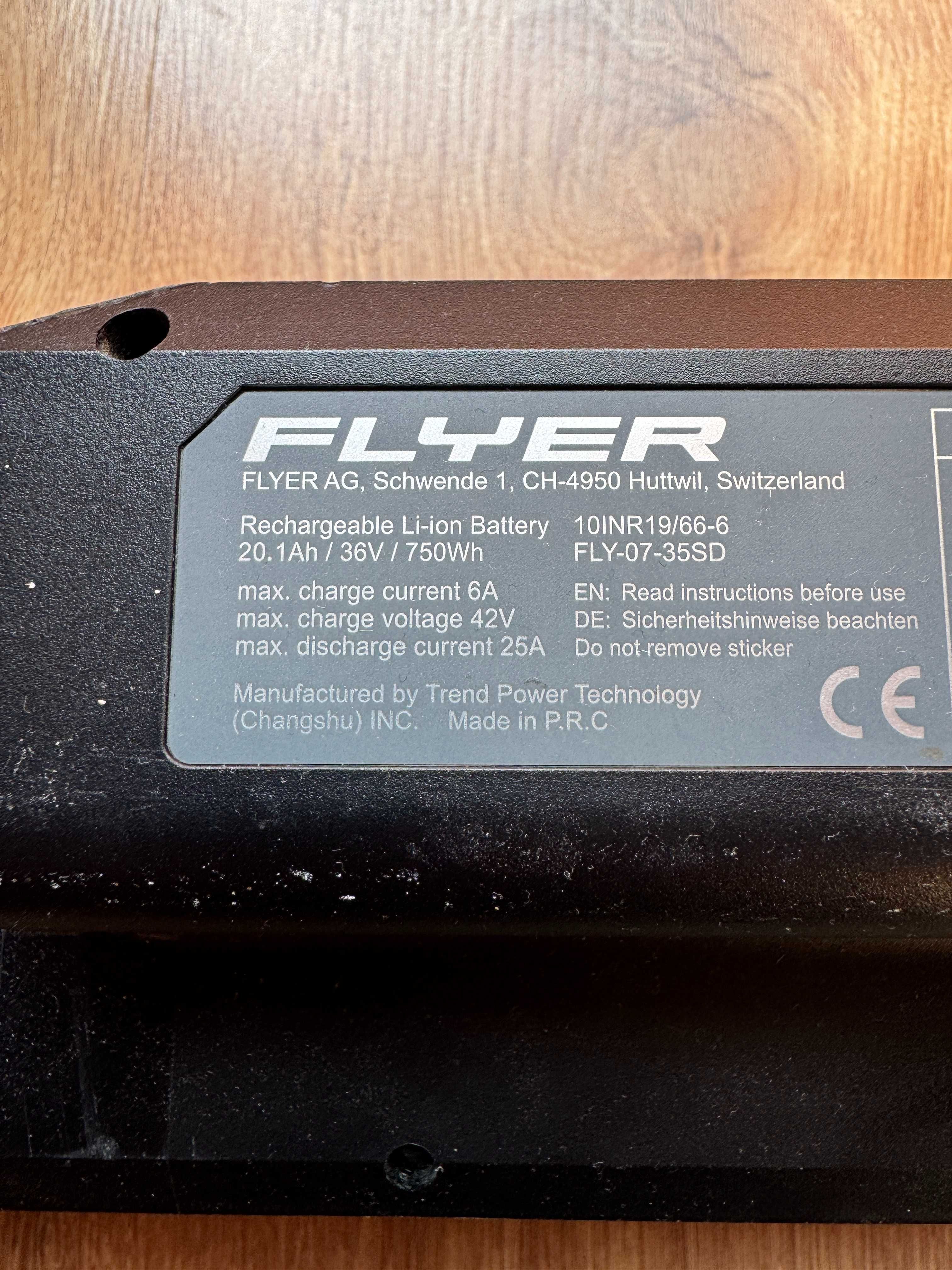 Батерия/пакет 36V/20.1 Ah/750Wh/без БМС за проект от Flyer Sib 2.0