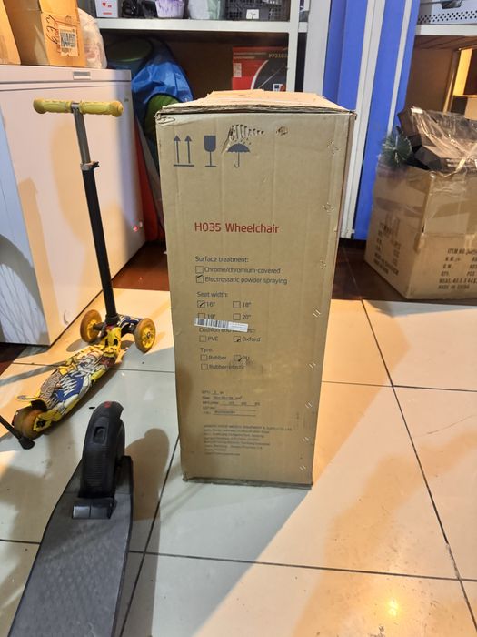 Коляски инвалидные