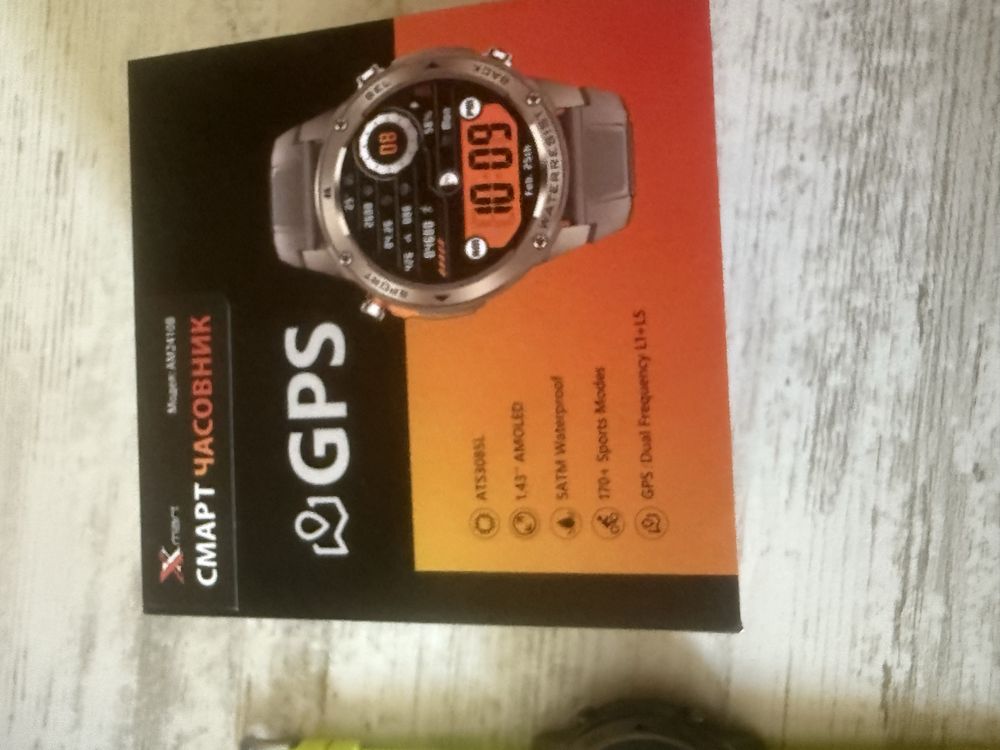 Xmart watch AM2410B