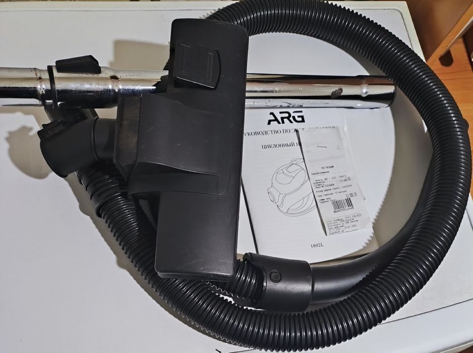 Продам пылесос ARG