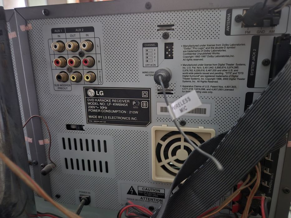 Продам комплект LG