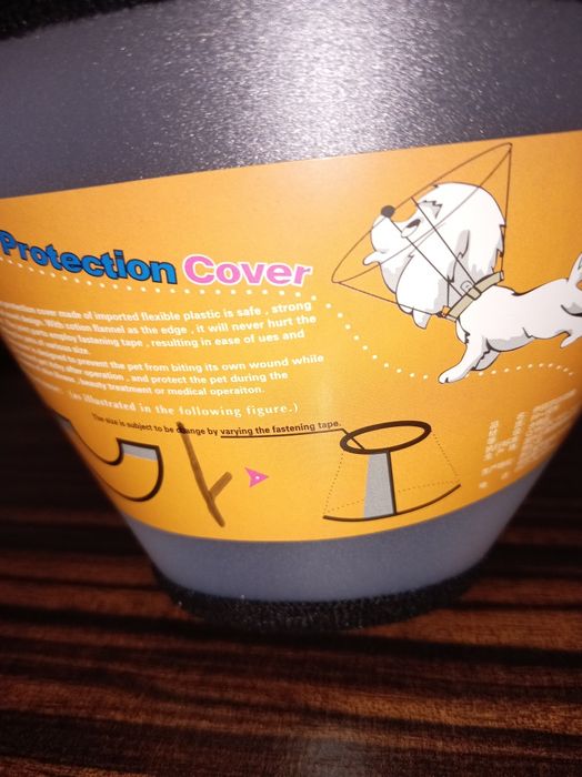 Продам защитный воротничок для животных на липучке