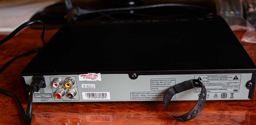 DVD-плеер (караоке) BBK DVP158SI