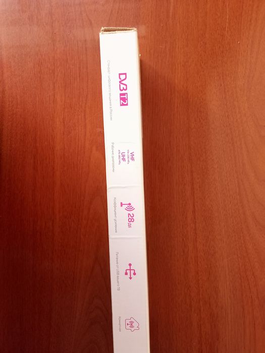 Комнатная ТВ антенна