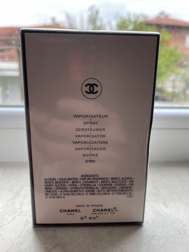 Chanel N5 100ml parfium