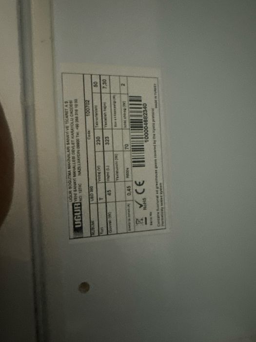 Срочная продажа Морозильников