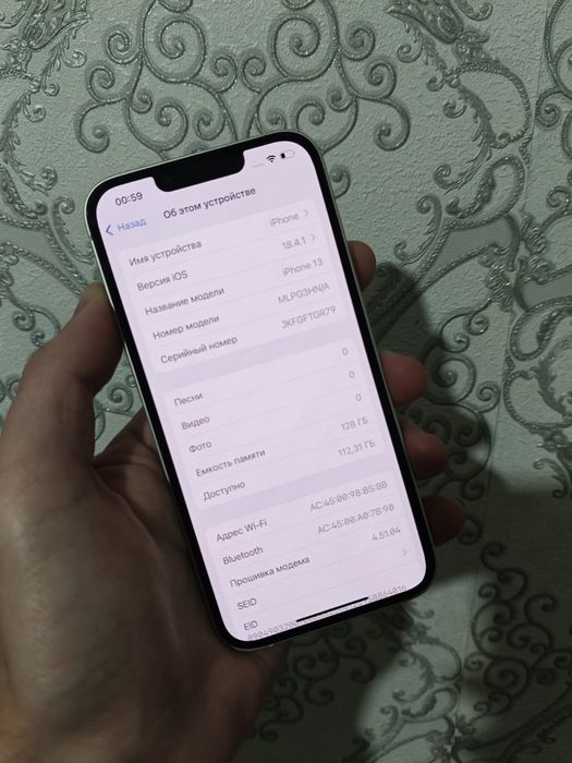 Продам iPhone 13/128Gb