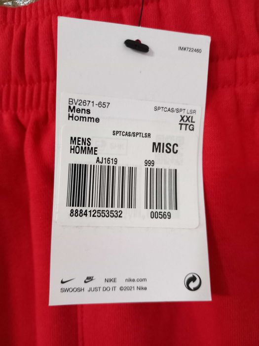 Treining Nike 2XL original