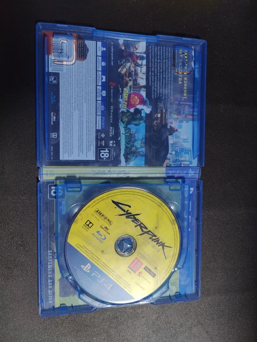 Cyberpunk 2077 ps4