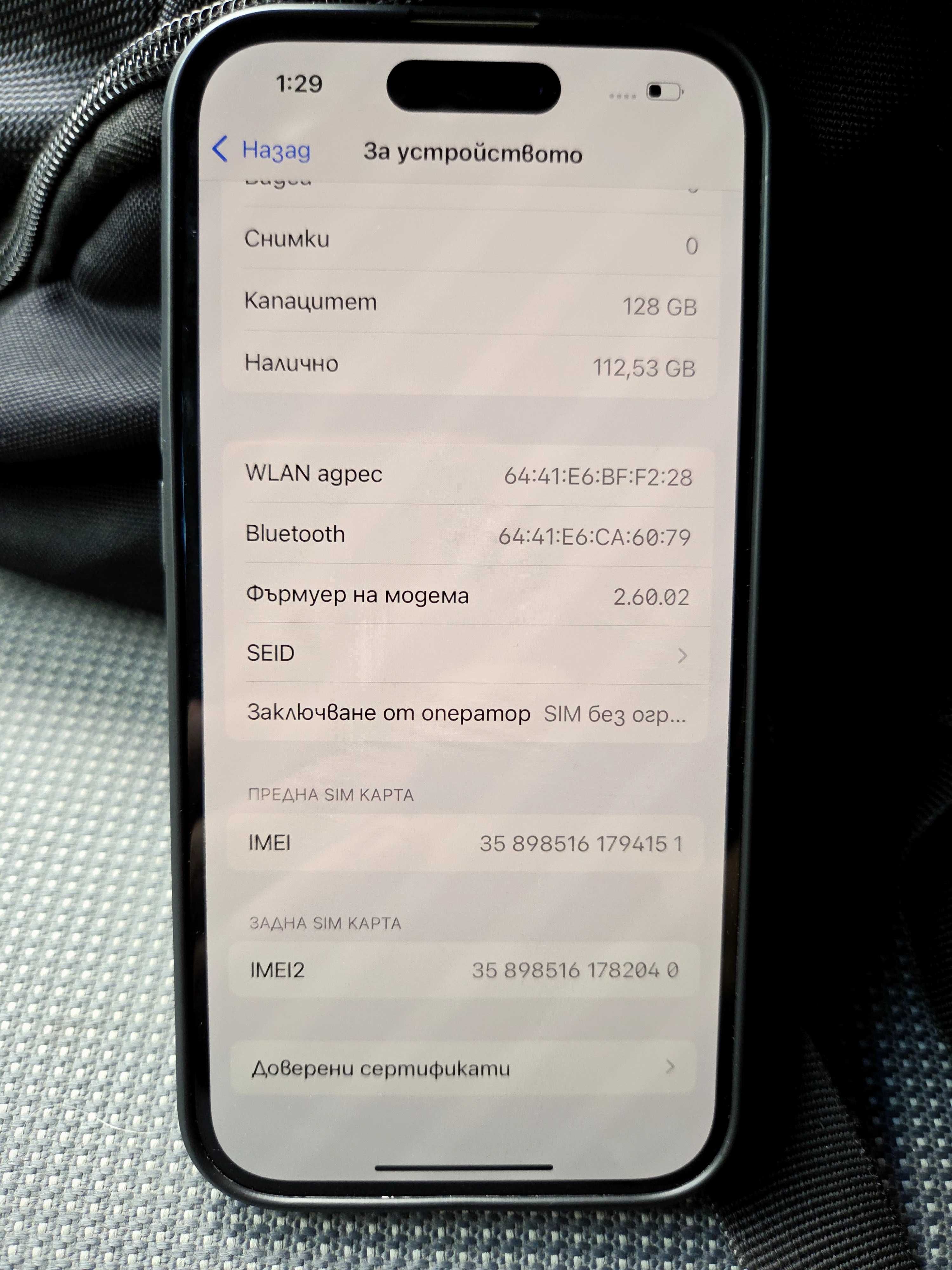 iPhone 15 128GB, Green