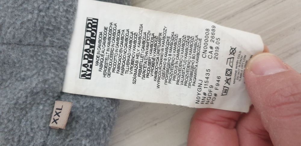 Napapijri Rainforest  Winter / 2XL  ОРИГИНАЛ! Мъжко Анорак Яке!