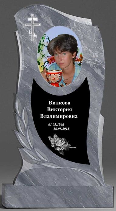 Вам Понравится Низкая Цена.Качество.Сроки!Памятники Цех "СВЕТЛАНА"