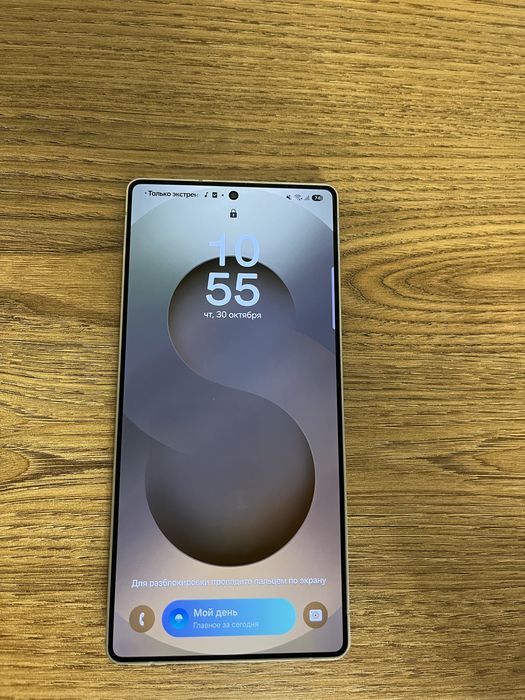 Продам Samsung Galaxy s 25 Ultra новый в комплекте