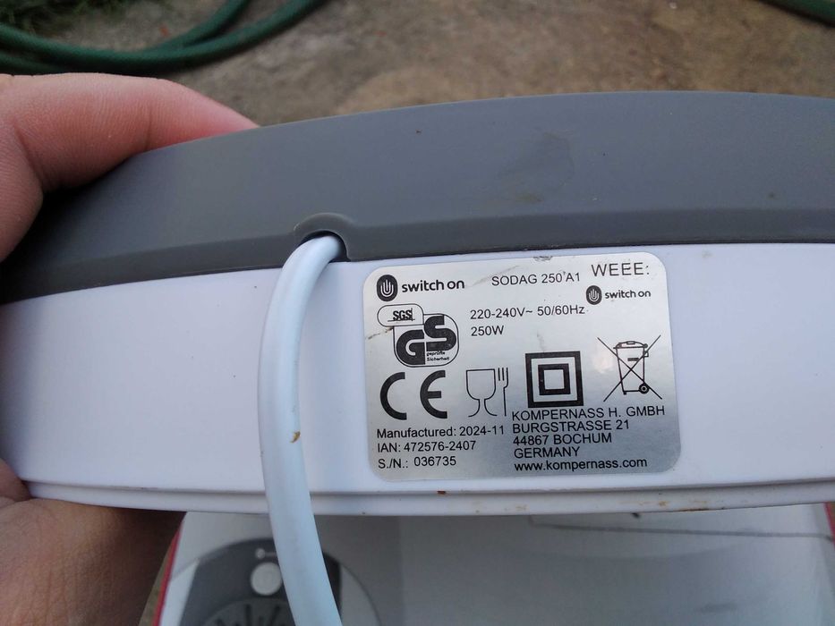 Дехидрататор за сушени храни