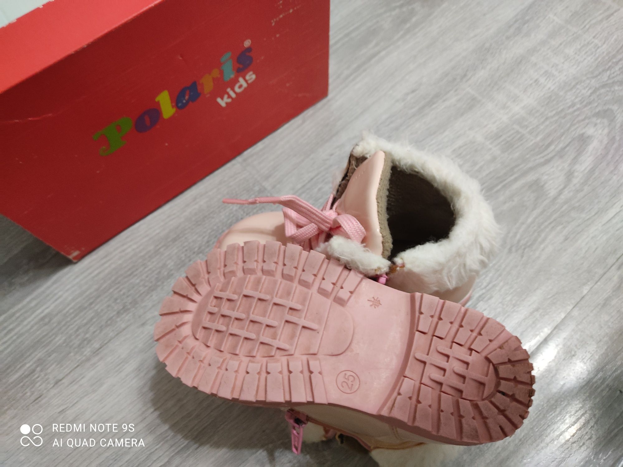Детские турецкие сапожки-ботинки POLARIS KIDS
