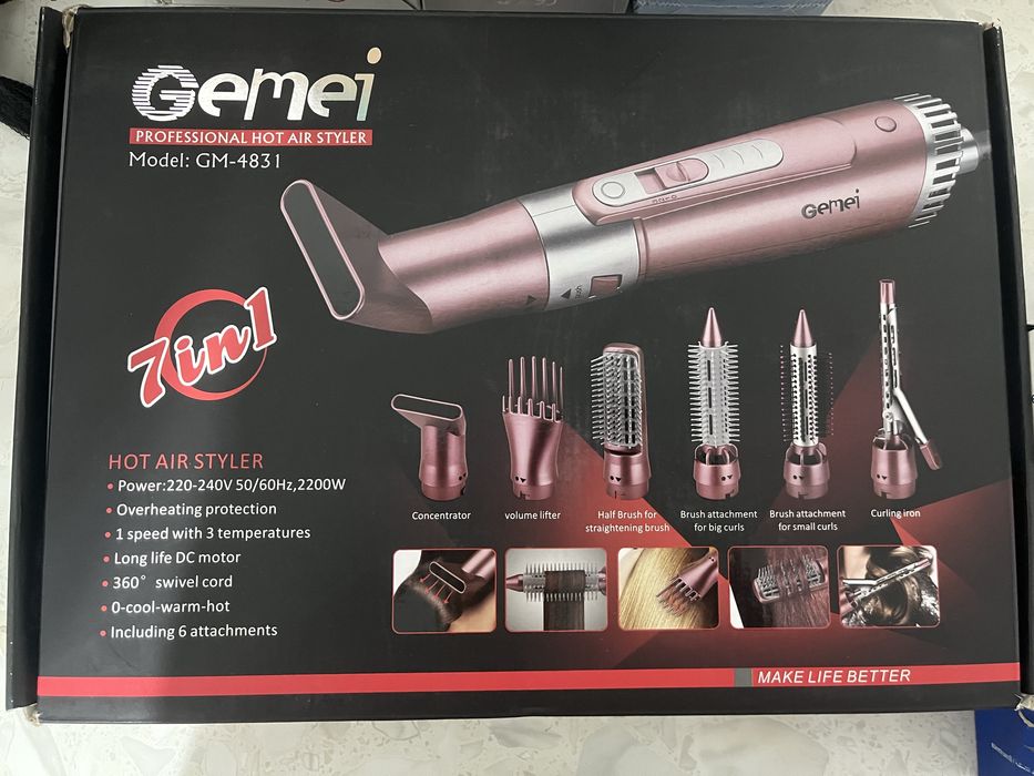 Фен с 7 насадками