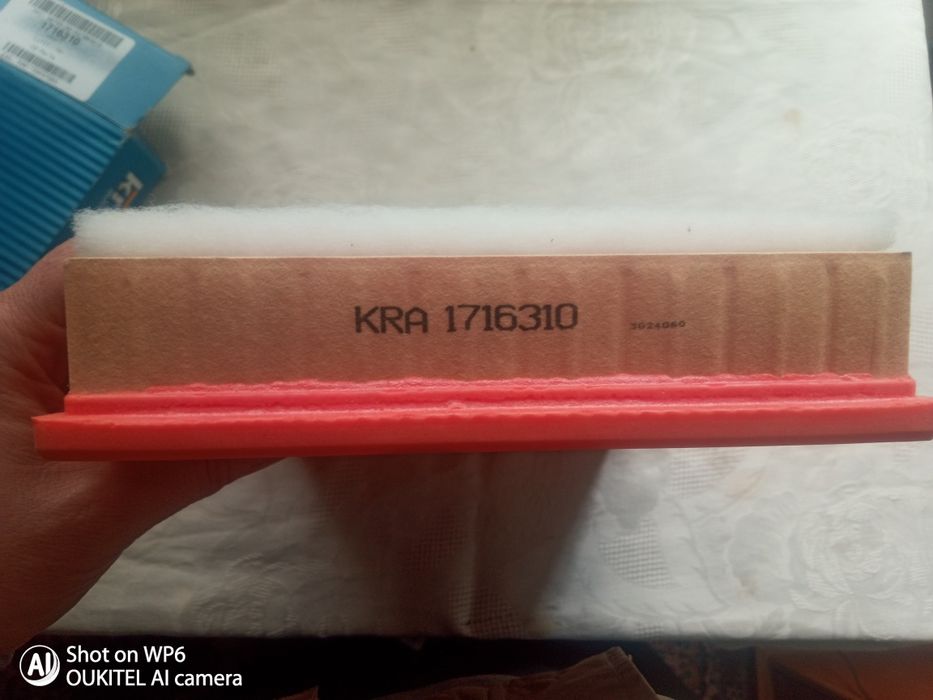 Въздушен филтър Volvo 740/940