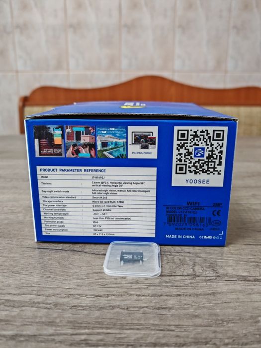 Cameră supraveghere exterior WI FI Jortan / Card 64 GB - Bonus