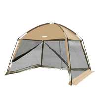 Туристический шатер палатка беседка