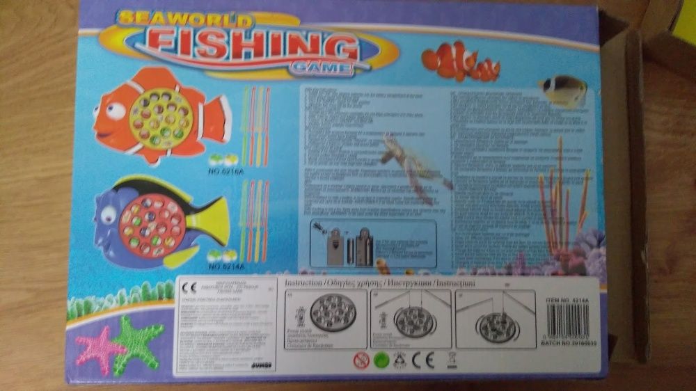 Joc muzical "Seaworld fishing game", 3ani +, UTILIZAT