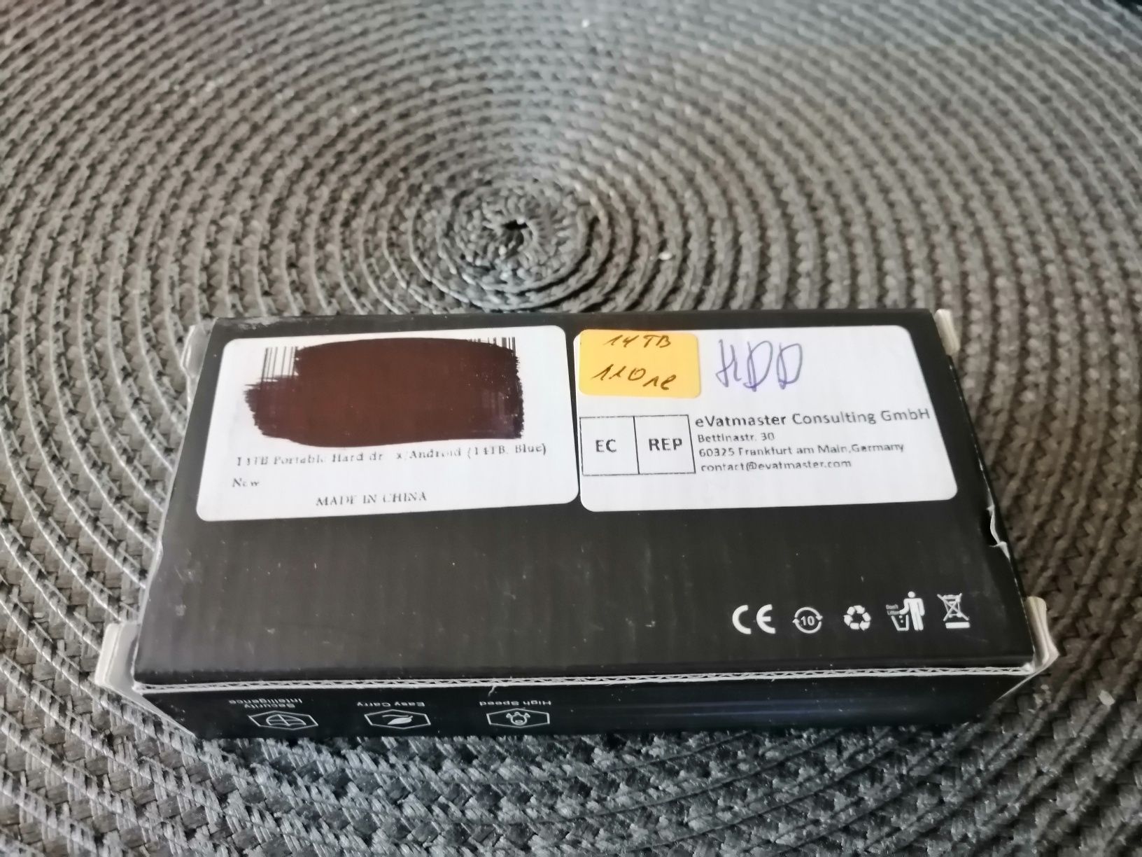 SSD хард диск 14 тирабайта