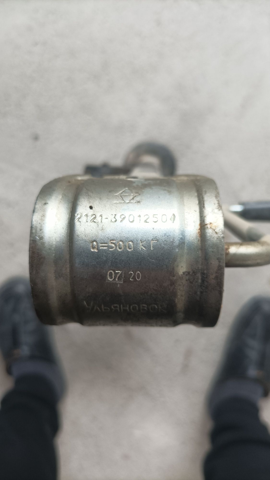 Vaz damkirat zavod masla