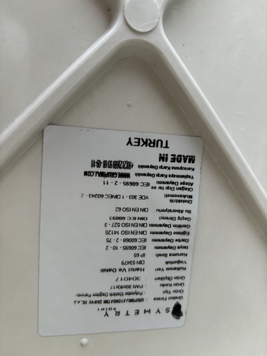 Panou / Cutie curent 30 * 40 * 17 cm - Nou