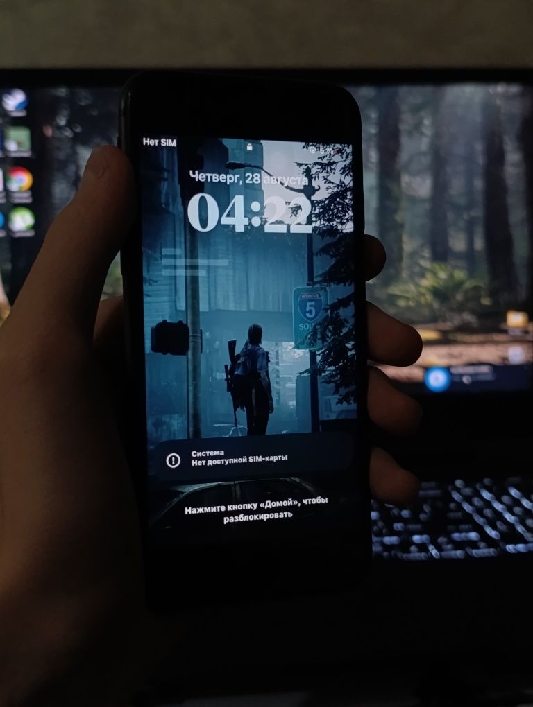 iPhone 8 Sotiladi