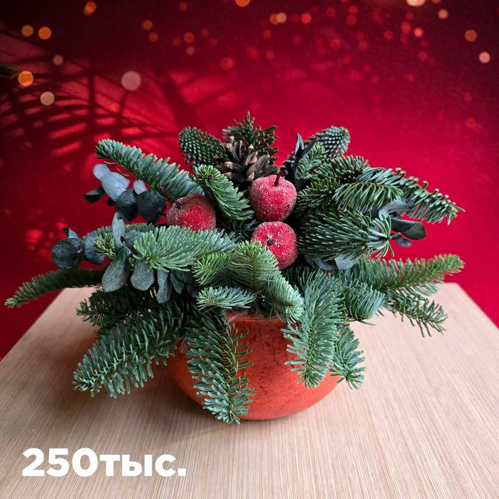 Новогодняя композиция из живой елки Нобилис уже ждёт вас!