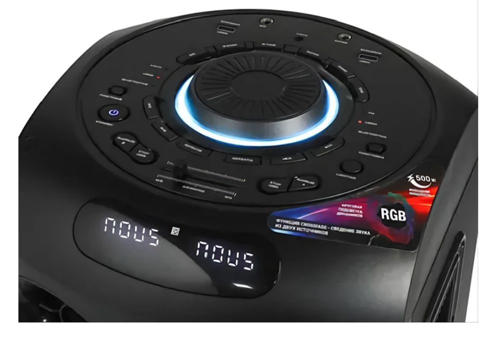 Блютуз колонка Dexp LH-V1500