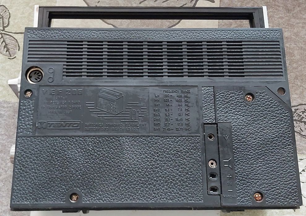 Продавом Радио VEF 206