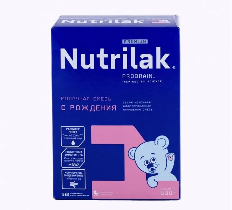 Продам смесь Nutrilak
