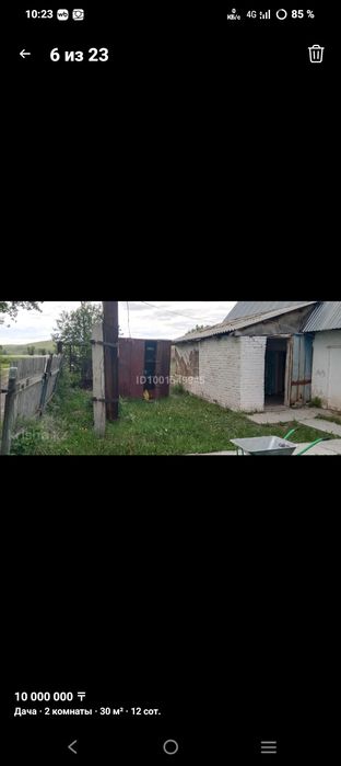 Продам дачу зимний вариант