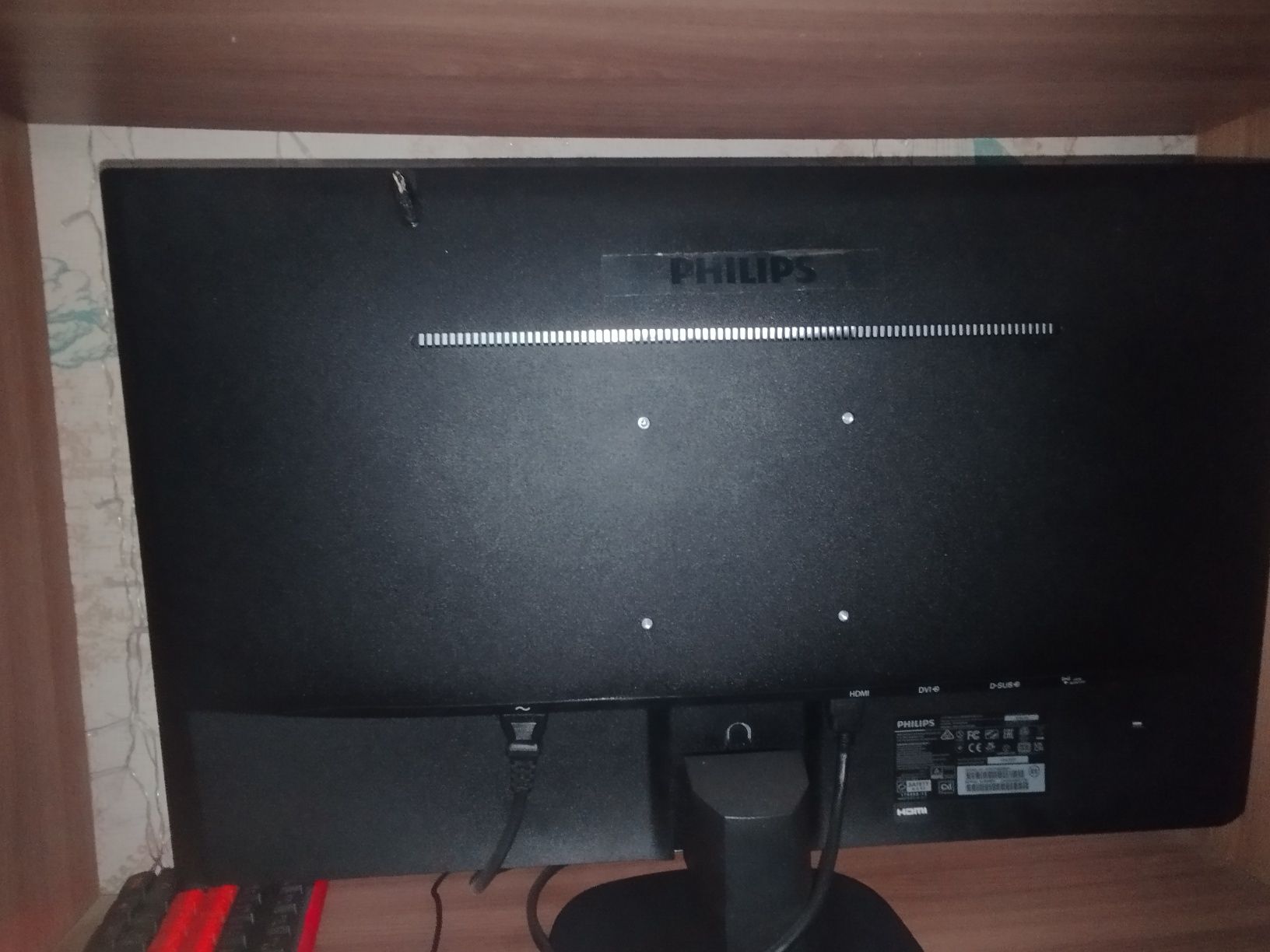 Монитор Philips 75hz 27 дюймов